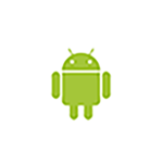 Available for Android!